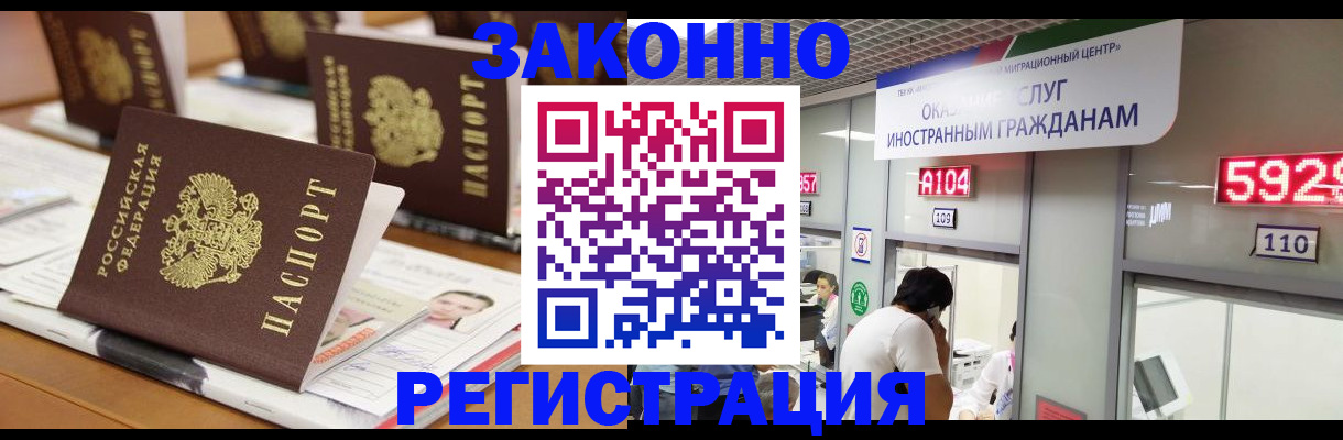 форма 3 в Сертолово